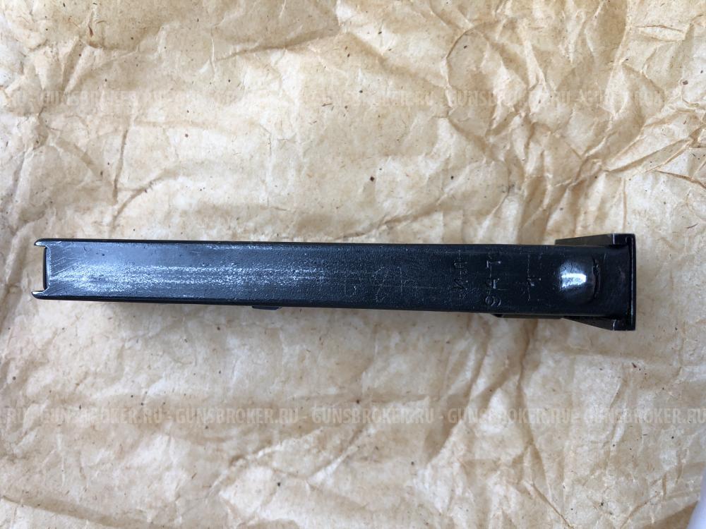 Магазин ПМ 1949 года 