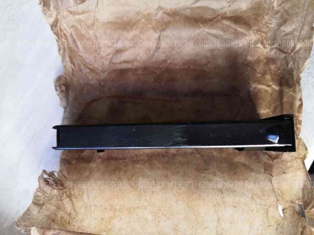 ЗИП Магазин ПМ 54 год