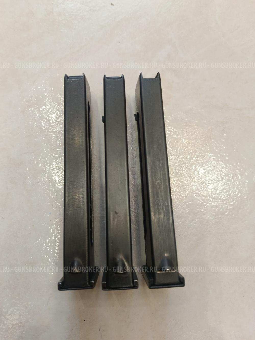 Магазин ПМ 9*18, 9Pa