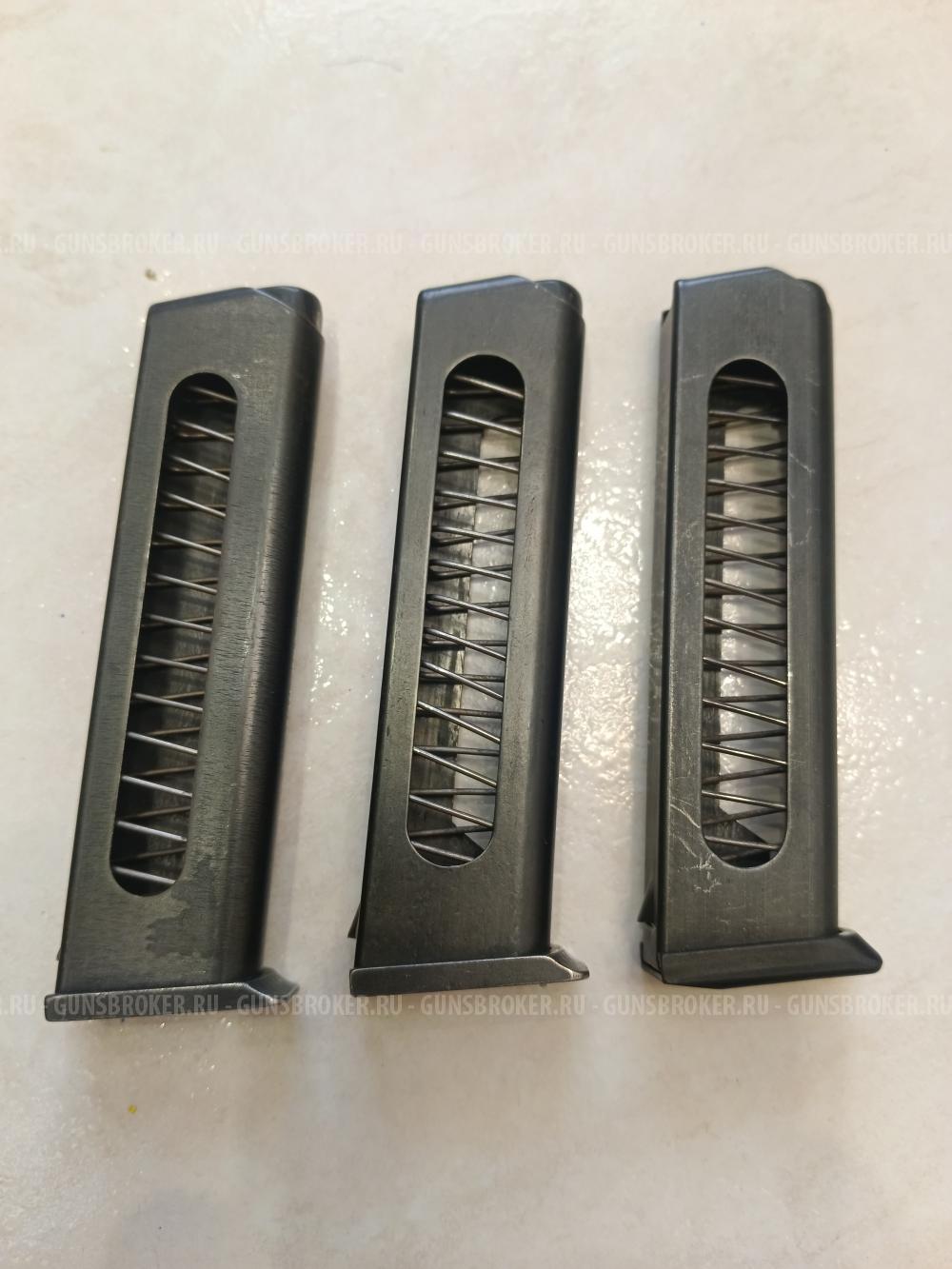 Магазин ПМ 9*18, 9Pa