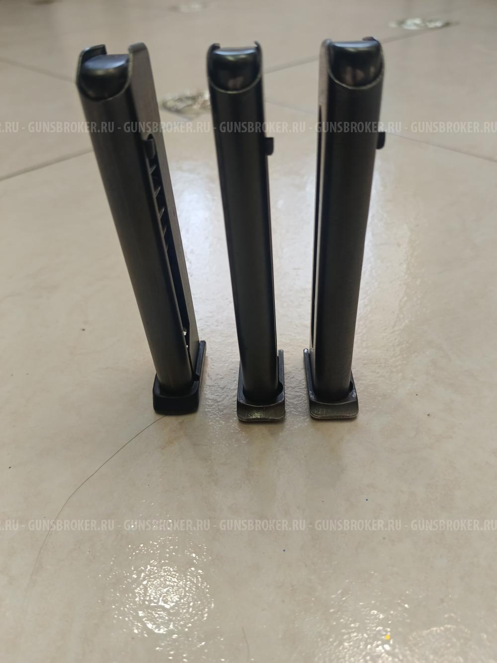 Магазин ПМ 9*18, 9Pa