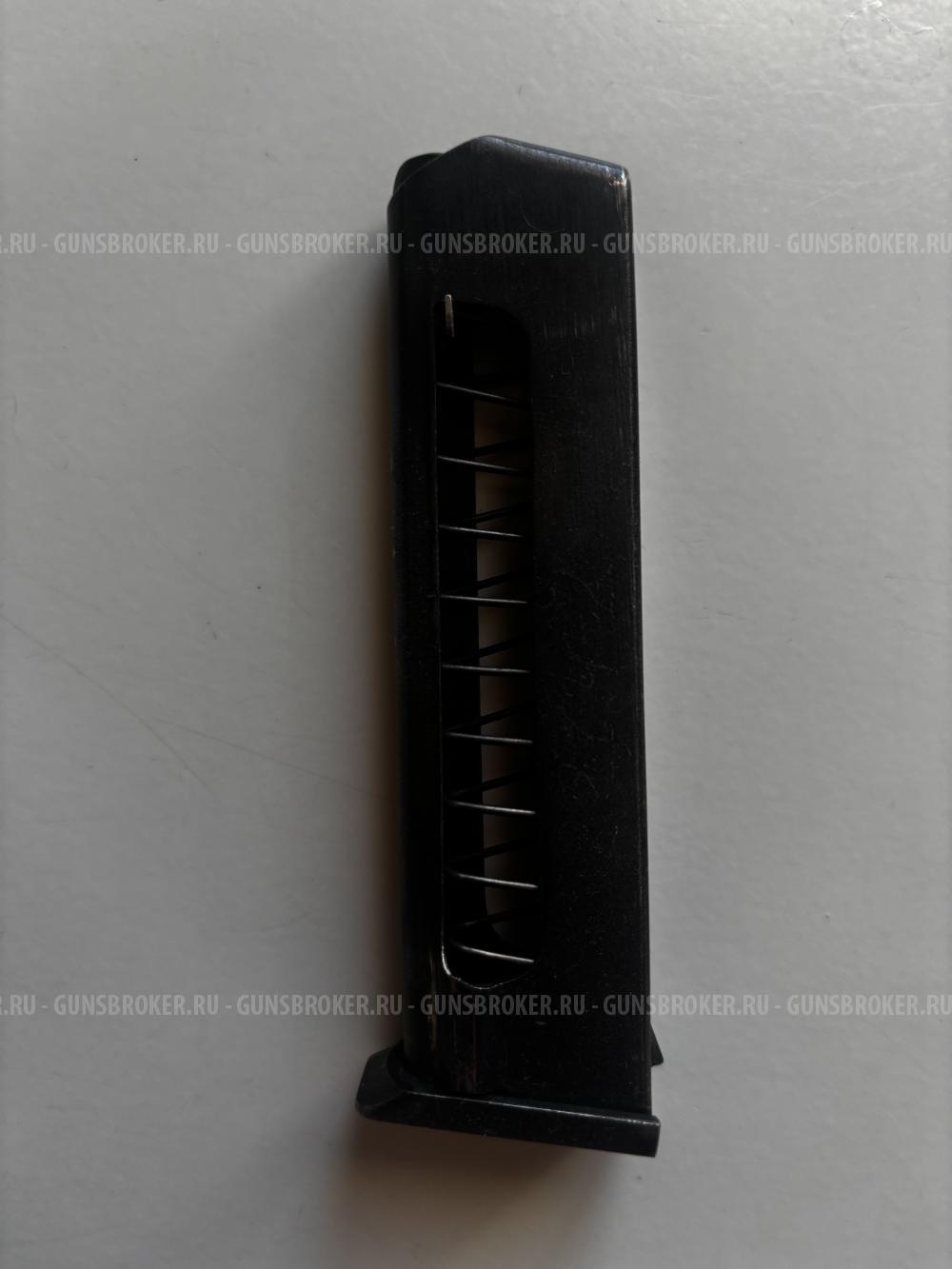 Магазин ПМ (макарова)