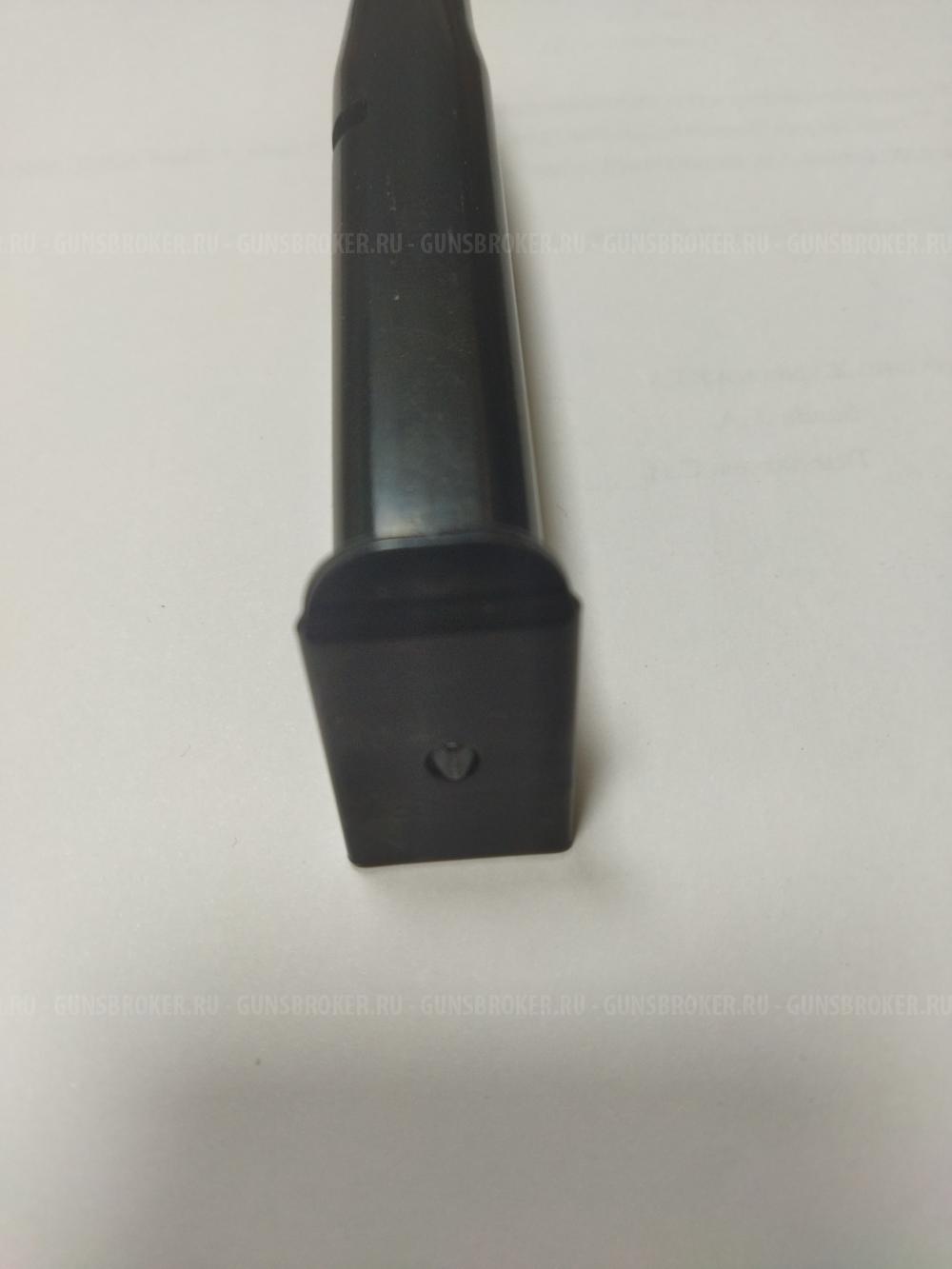 Магазин Гроза-021, 02