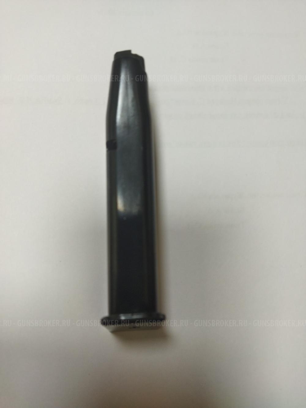 Магазин Гроза-021, 02