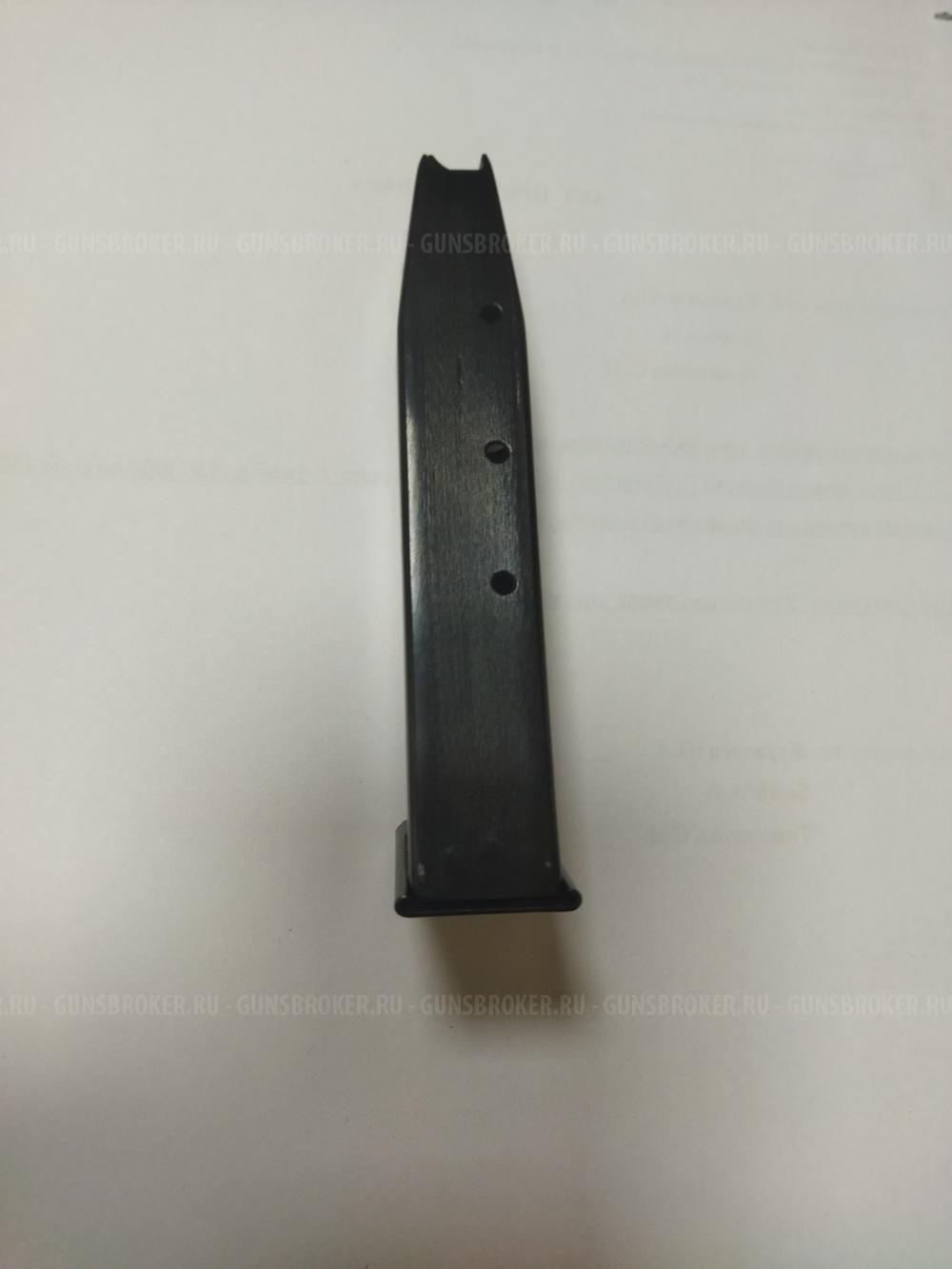 Магазин Гроза-021, 02