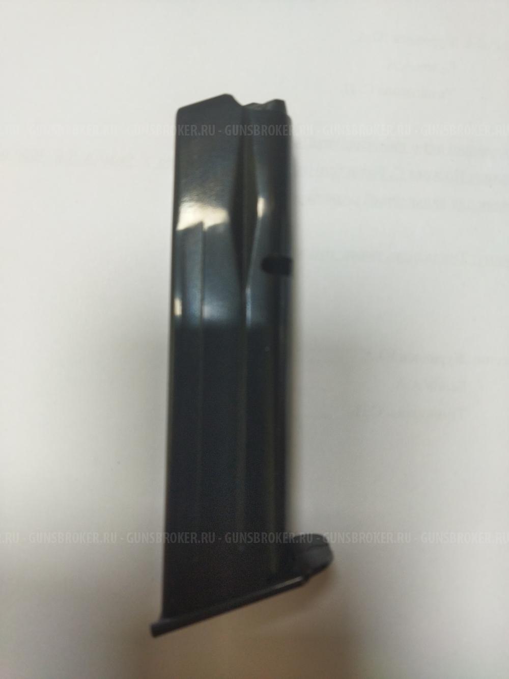 Магазин Гроза-021, 02