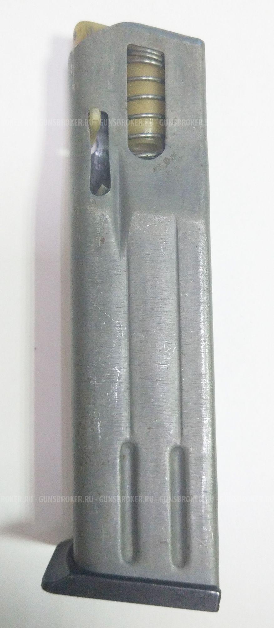 магазин ПМ ПММ 10 десяти зарядный под кнопку