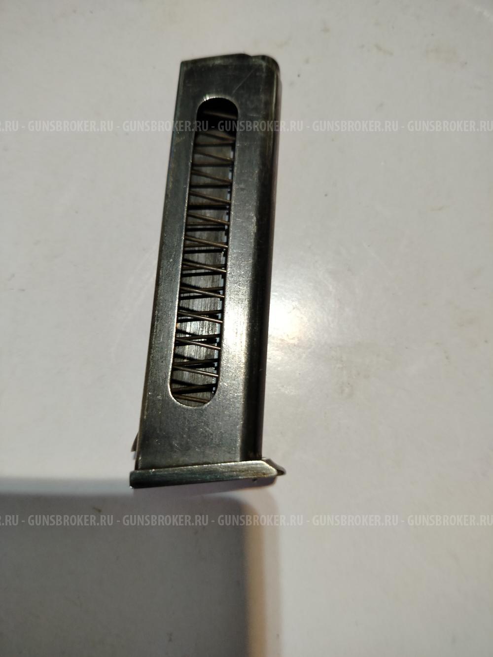 Магазин ПМ 9мм