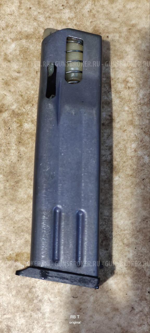 Магазин ПММ новый, под защелку.