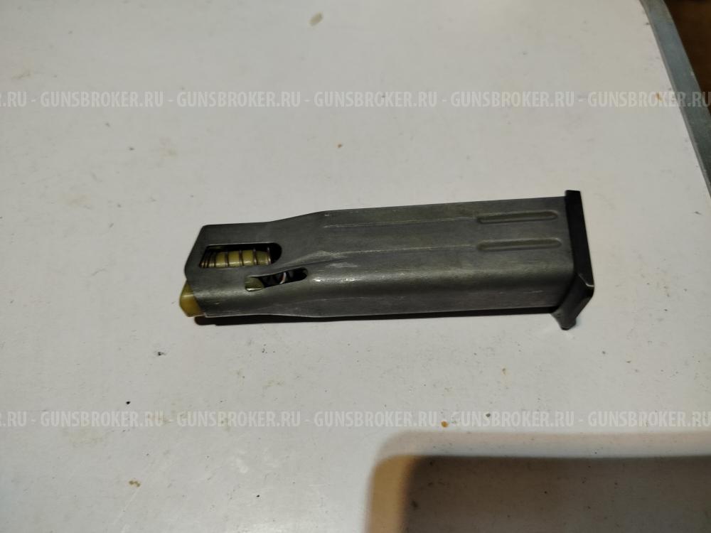 Магазин ПММ 