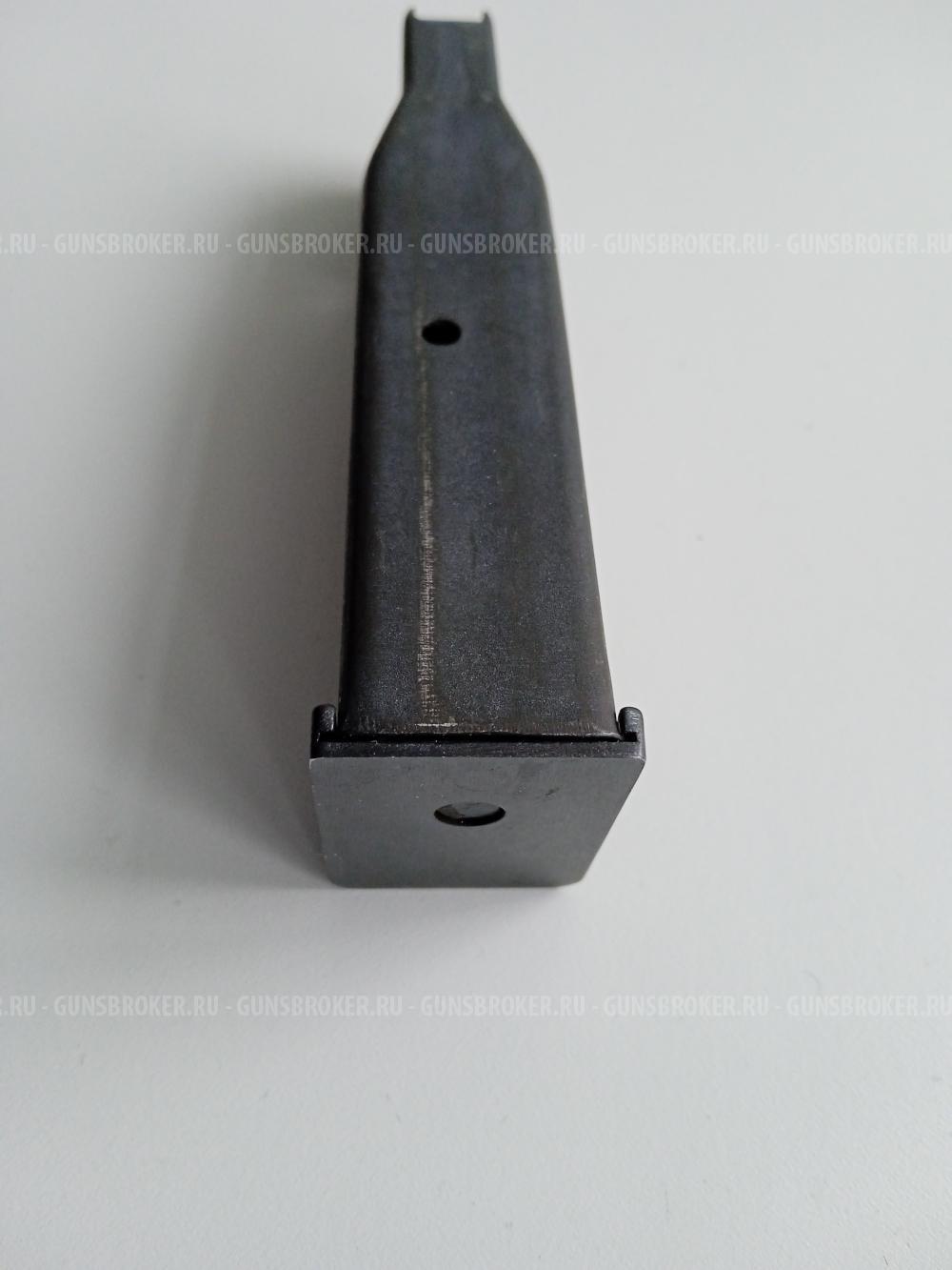 магазин ПМ/ПММ на 10 патронов