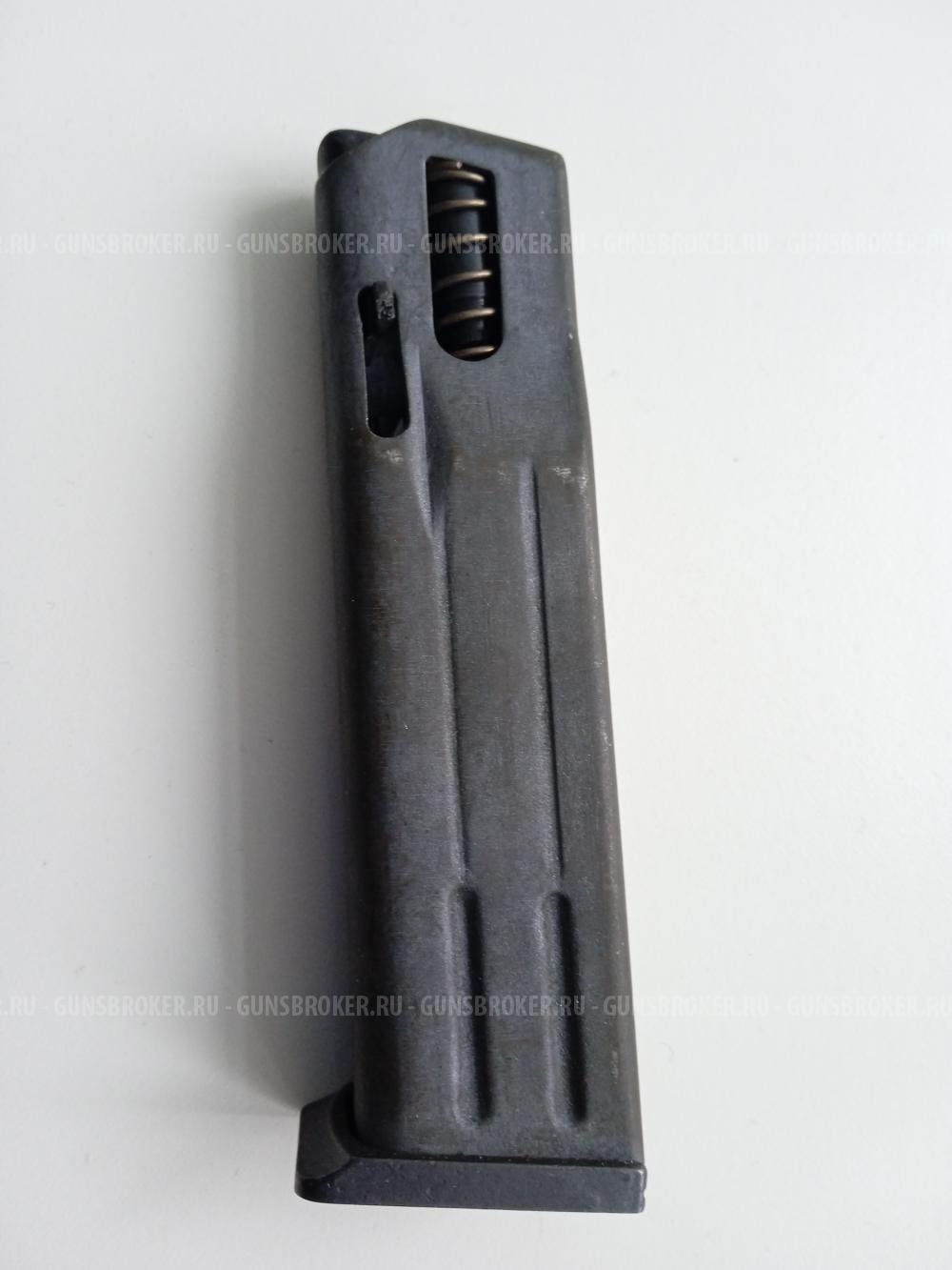 магазин ПМ/ПММ на 10 патронов