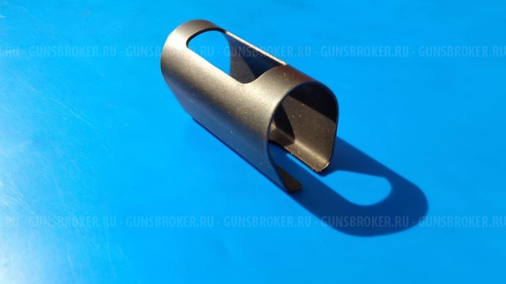 Кожух мушки CZ 452 455 457 512 550 557 