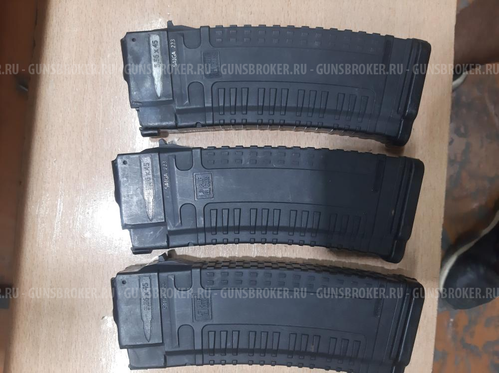 магазин Puf Gun 223rem.