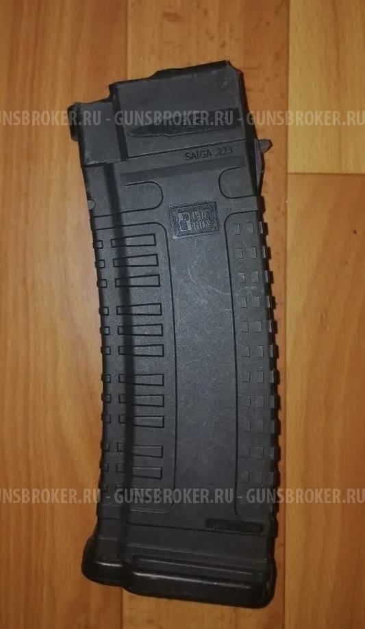 Магазин PUF GUN для Сайги кал. 223 REM, 30 мест