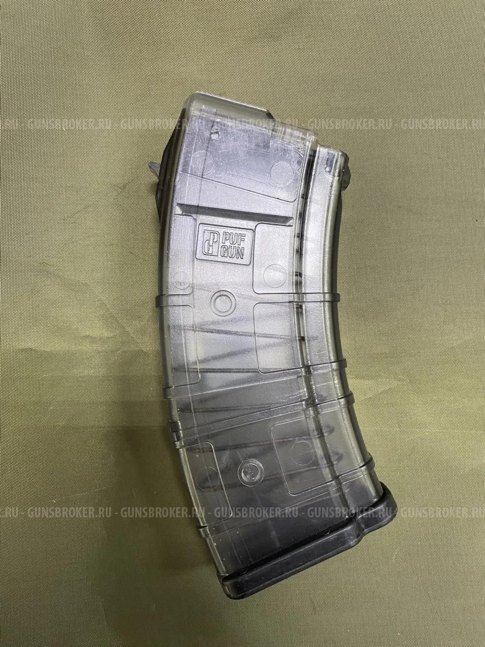 Магазин PUFGUN SG 7,62 (20м) прозрачный