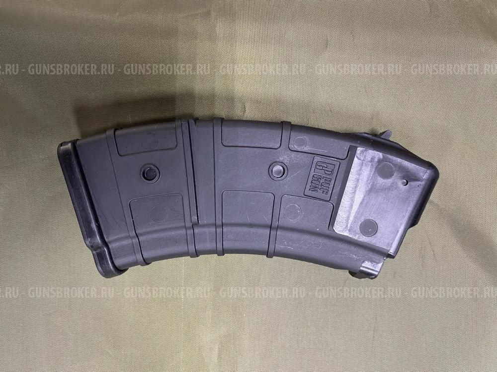 Магазин PUFGUN SG 7,62 (20м)