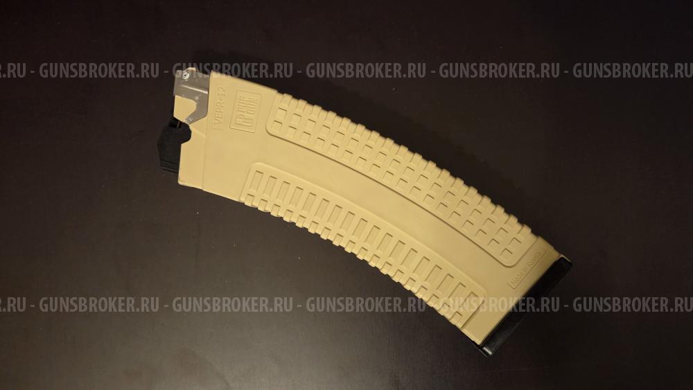 магазин PufGun Sport для Вепрь-12, Сайга-12