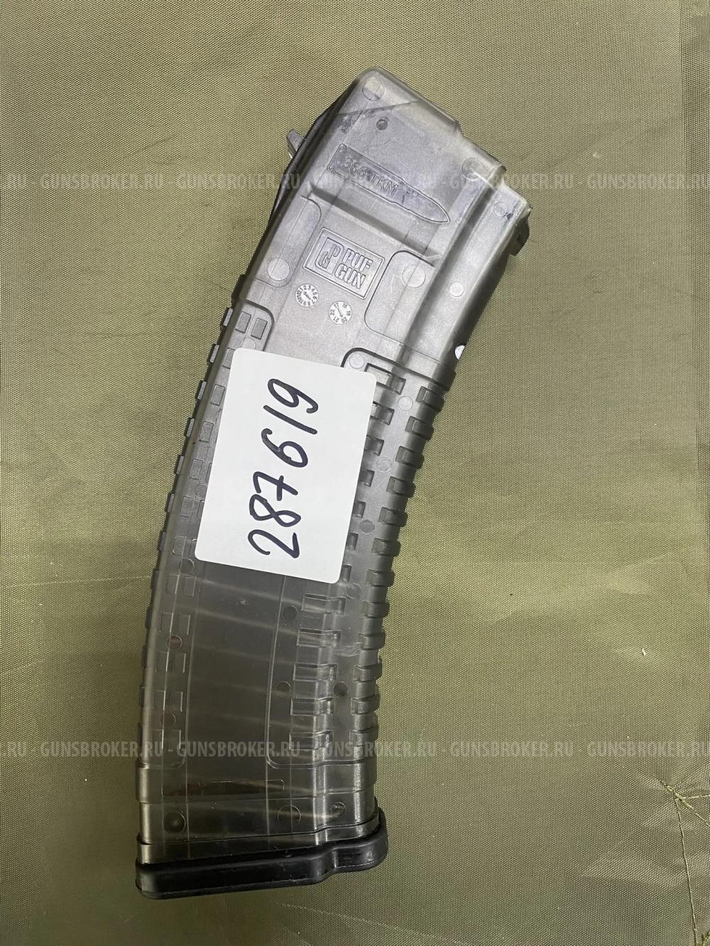 Магазин PUFGUN ВПО-209/213 (366ТКМ, прозрачный) (30м)