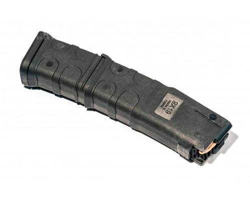 Магазины Pufgun