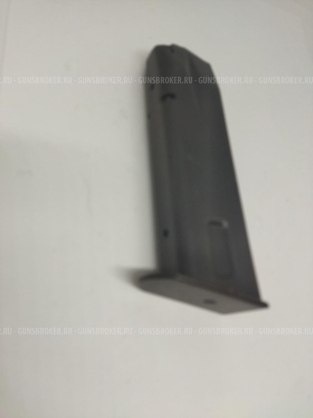 Магазин Р226Т