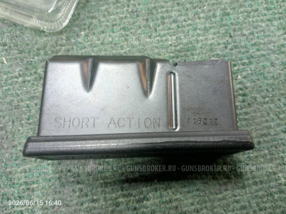 Магазин Remington 597, 700, 710 715 770