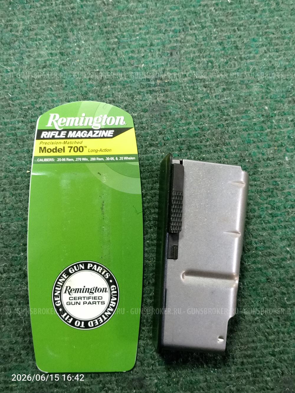 Магазин Remington 597, 700, 710 715 770