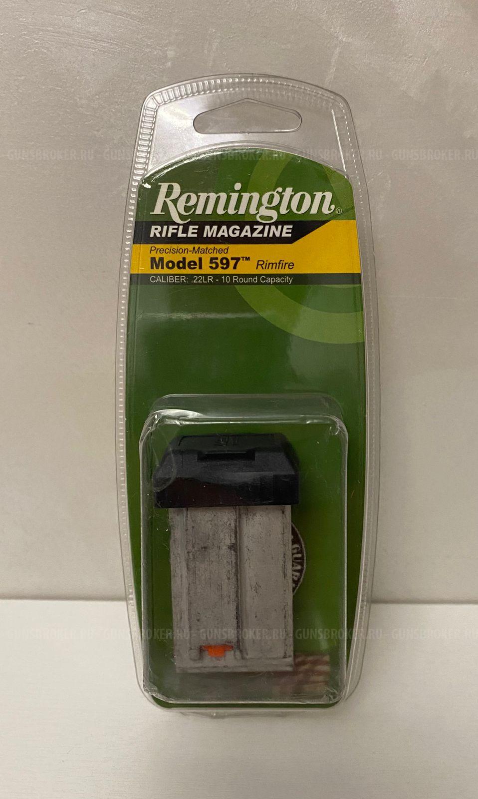 Магазин Remington 597