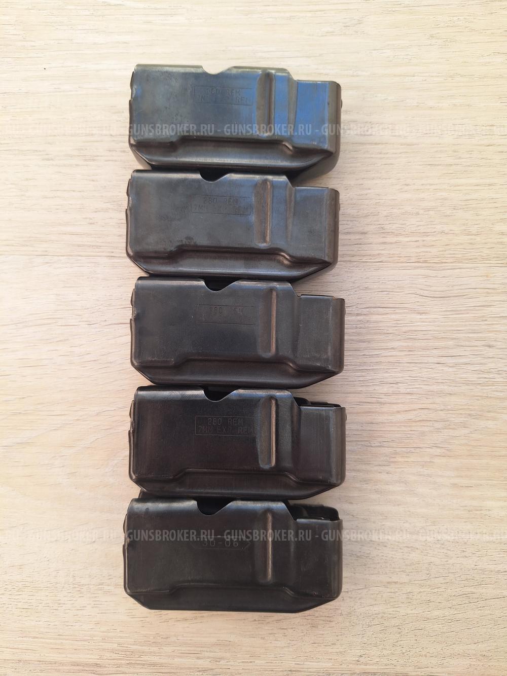 Магазин REMINGTON 7400/750 MAGAZINE .30-06 SPRG 4 ROUND