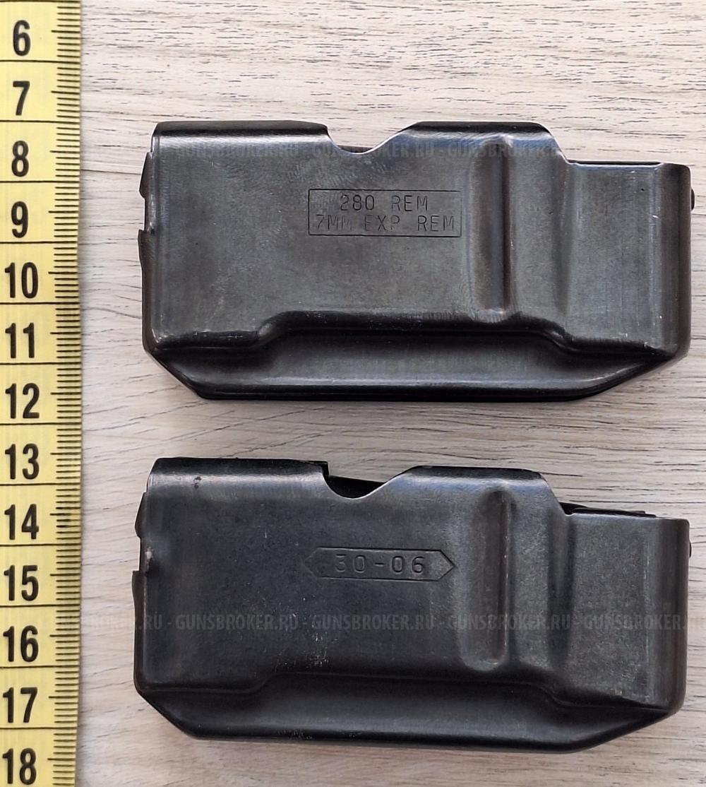 Магазин REMINGTON 7400/750 MAGAZINE .30-06 SPRG 4 ROUND