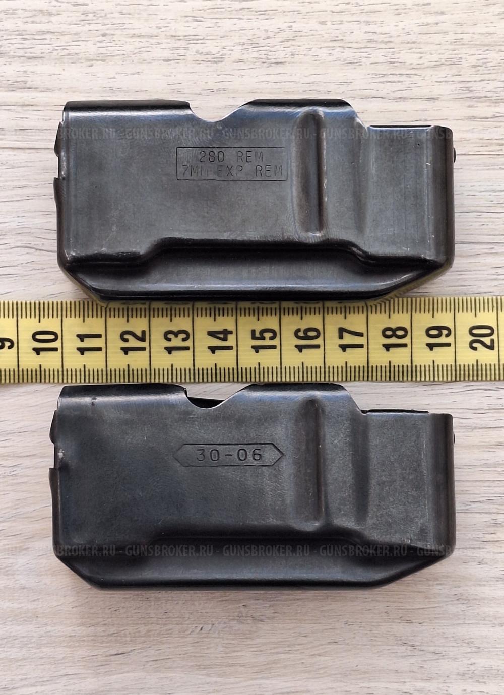 Магазин REMINGTON 7400/750 MAGAZINE .30-06 SPRG 4 ROUND