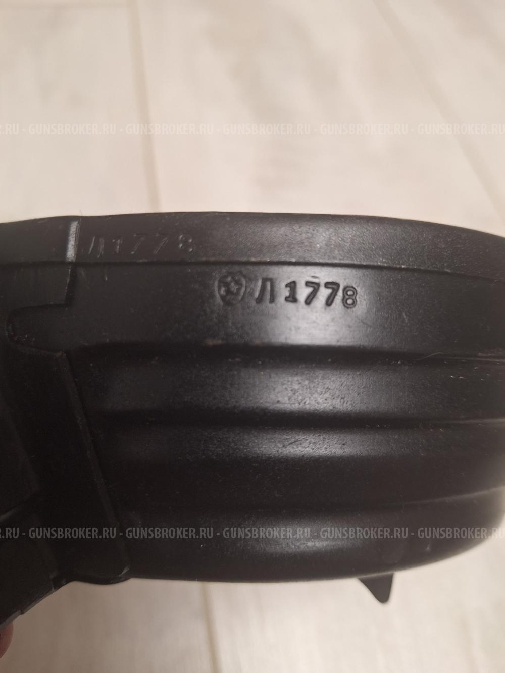 Магазин РПК (Бубен) 7.62х39