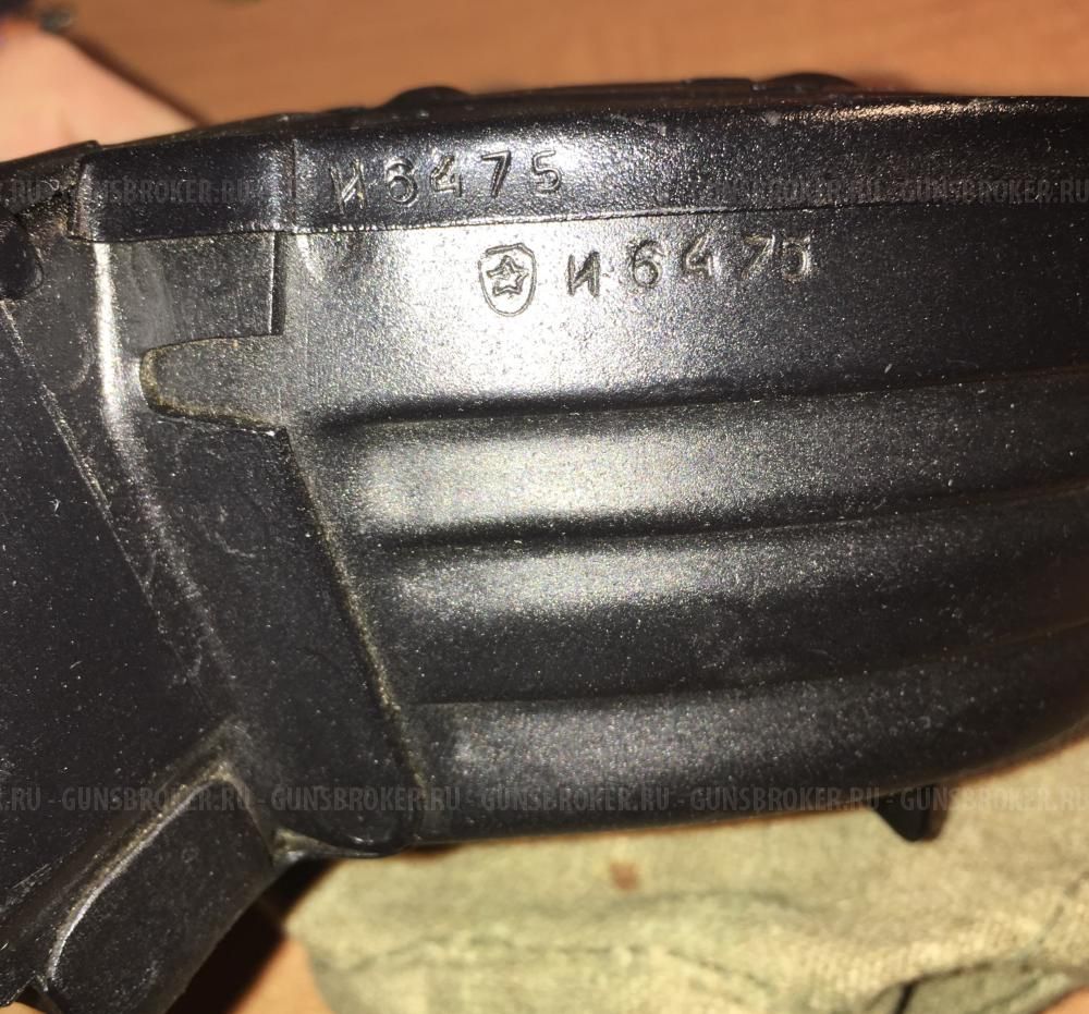 Магазин РПК на 75 патронов (бубен). Новый. С чехлом.