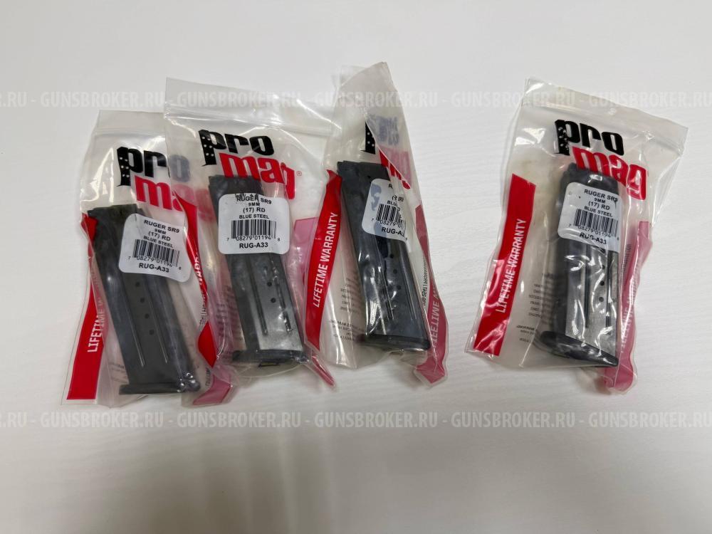 Магазин Ruger sr9 9 мм 17 rd