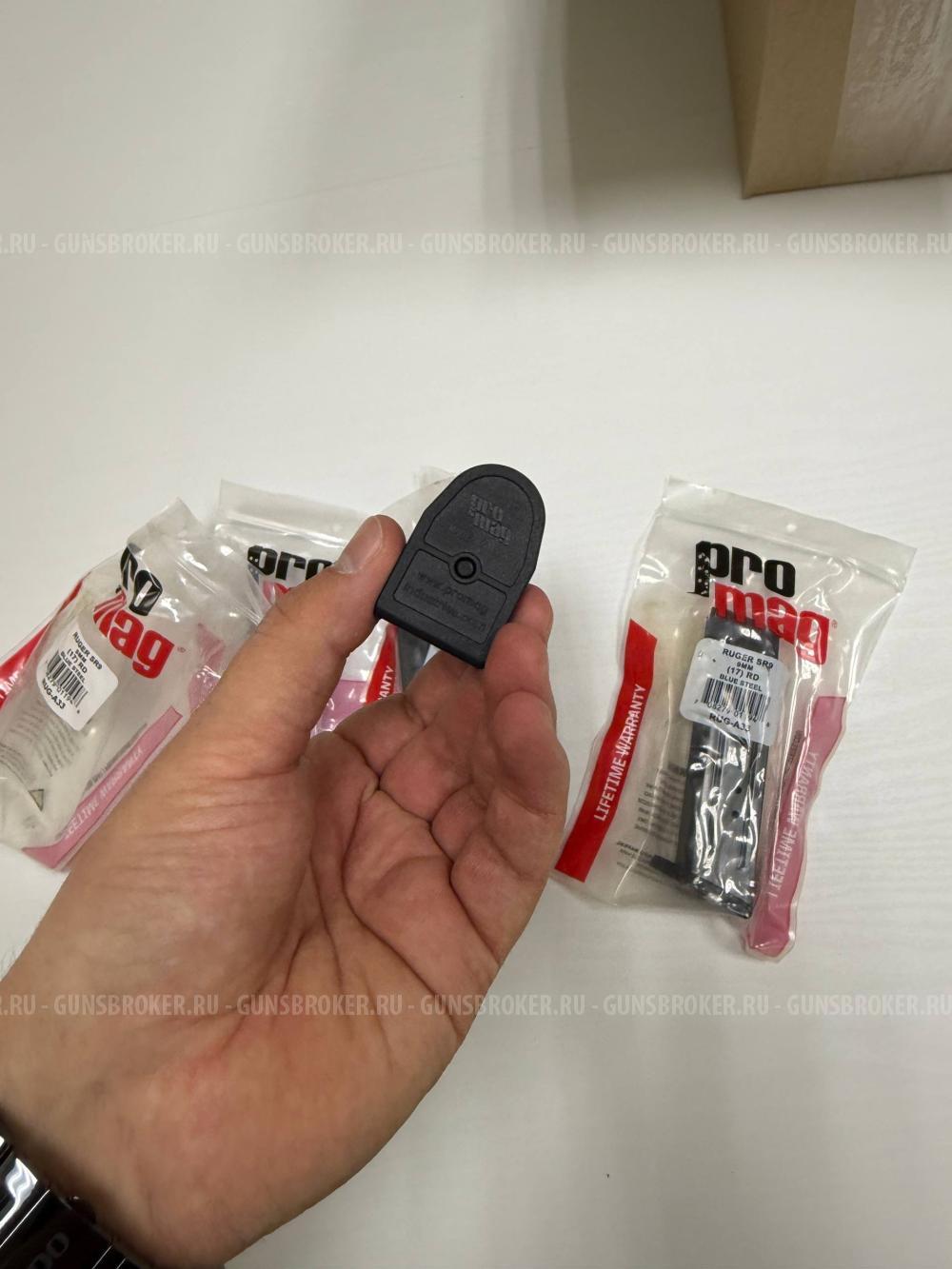 Магазин Ruger sr9 9 мм 17 rd