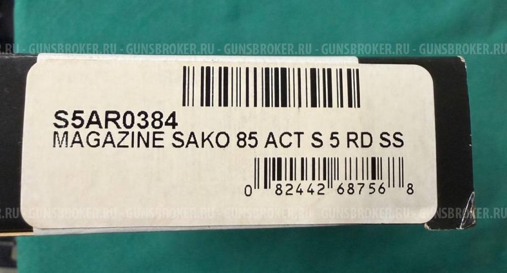 Магазин Sako 85