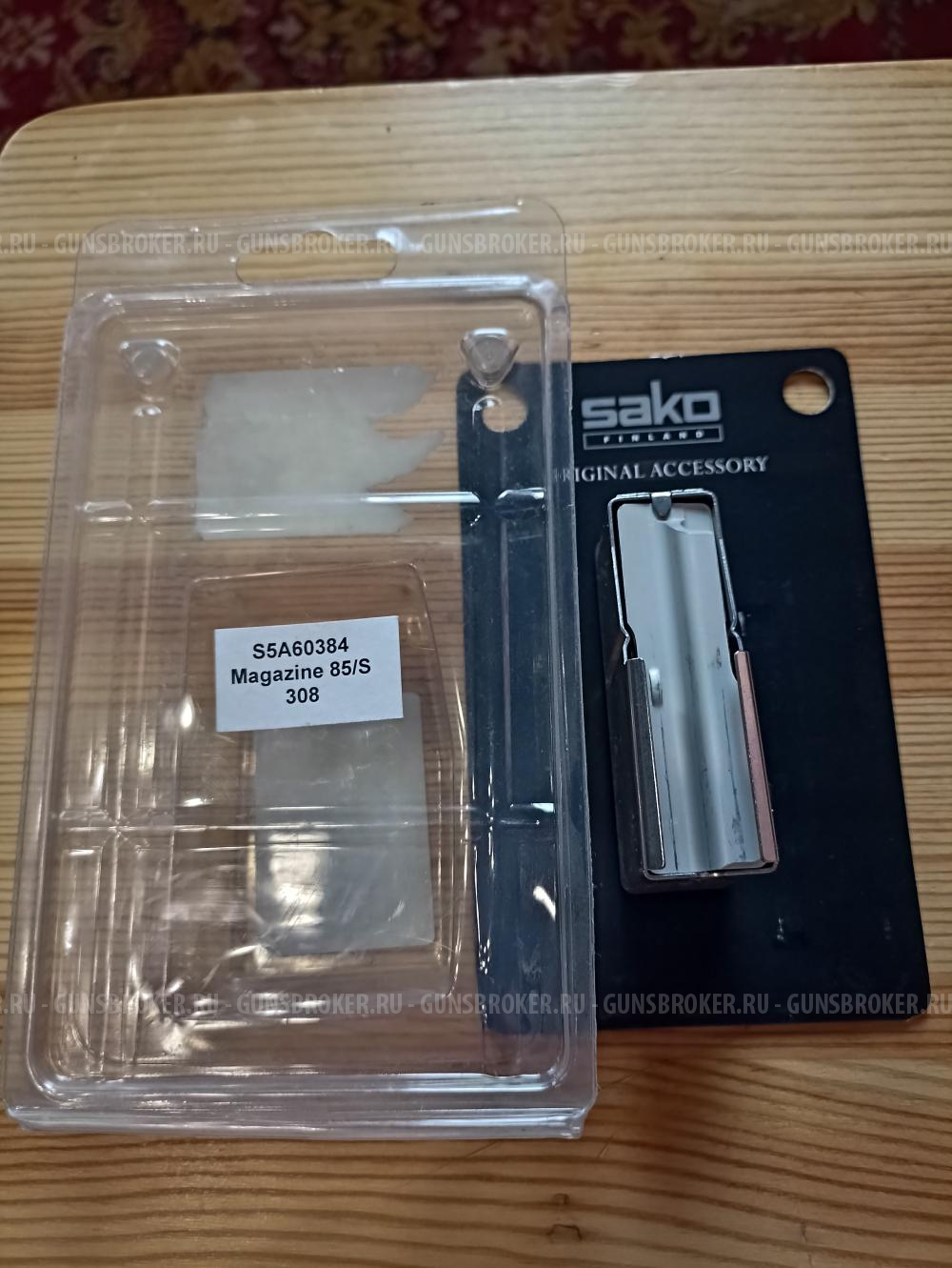 Магазин sako-85s 308 win 5 мест