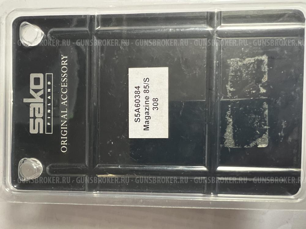 Магазин Sako 85\S 308