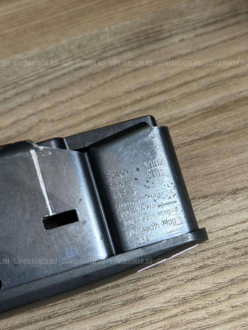 Магазин Sauer 202 300 win mag
