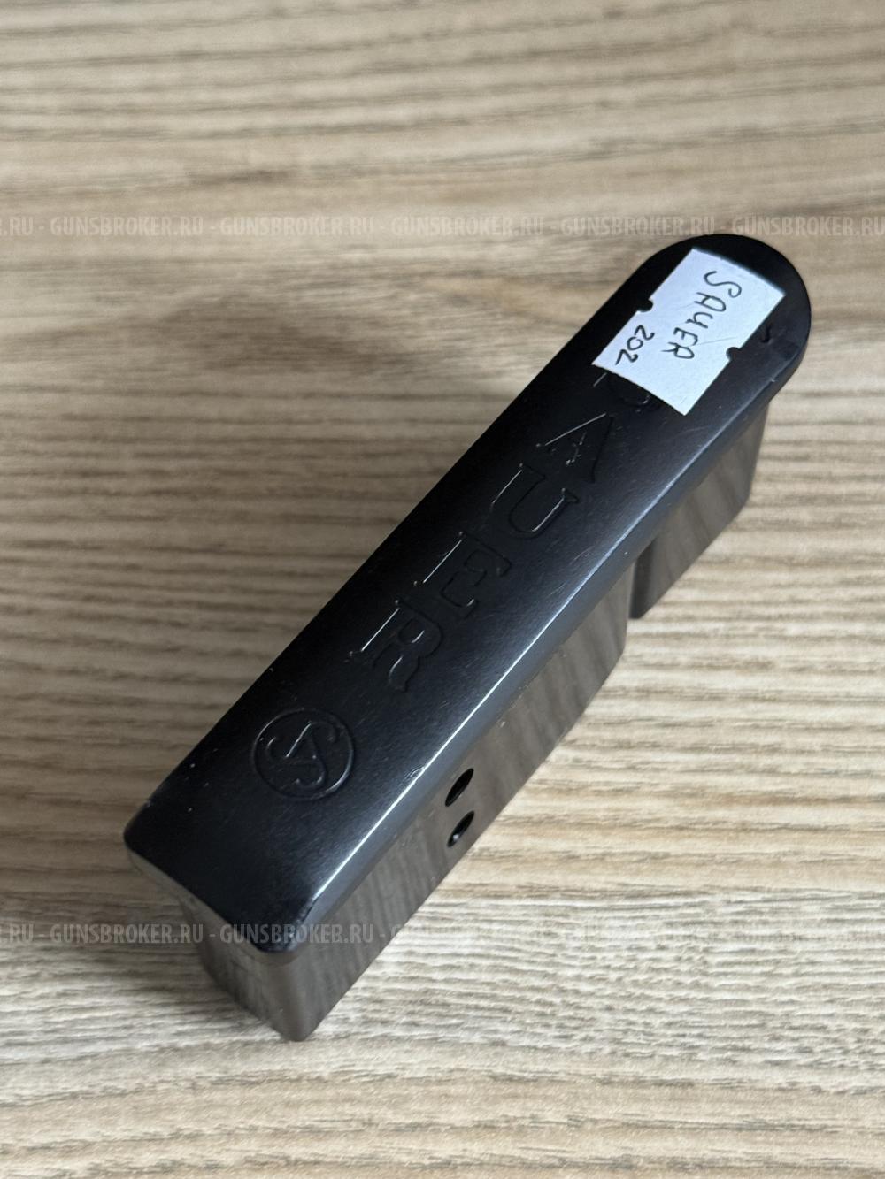 Магазин Sauer 202 300 win mag