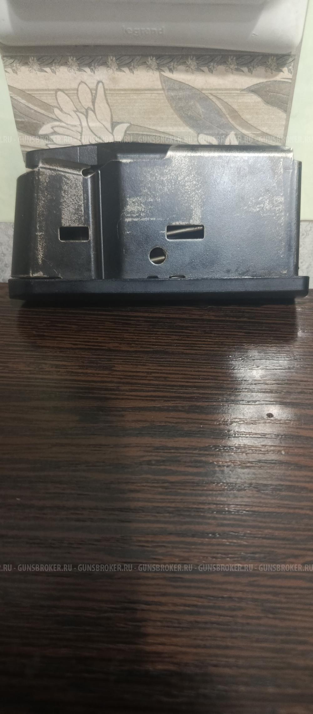 Магазин saurer 303