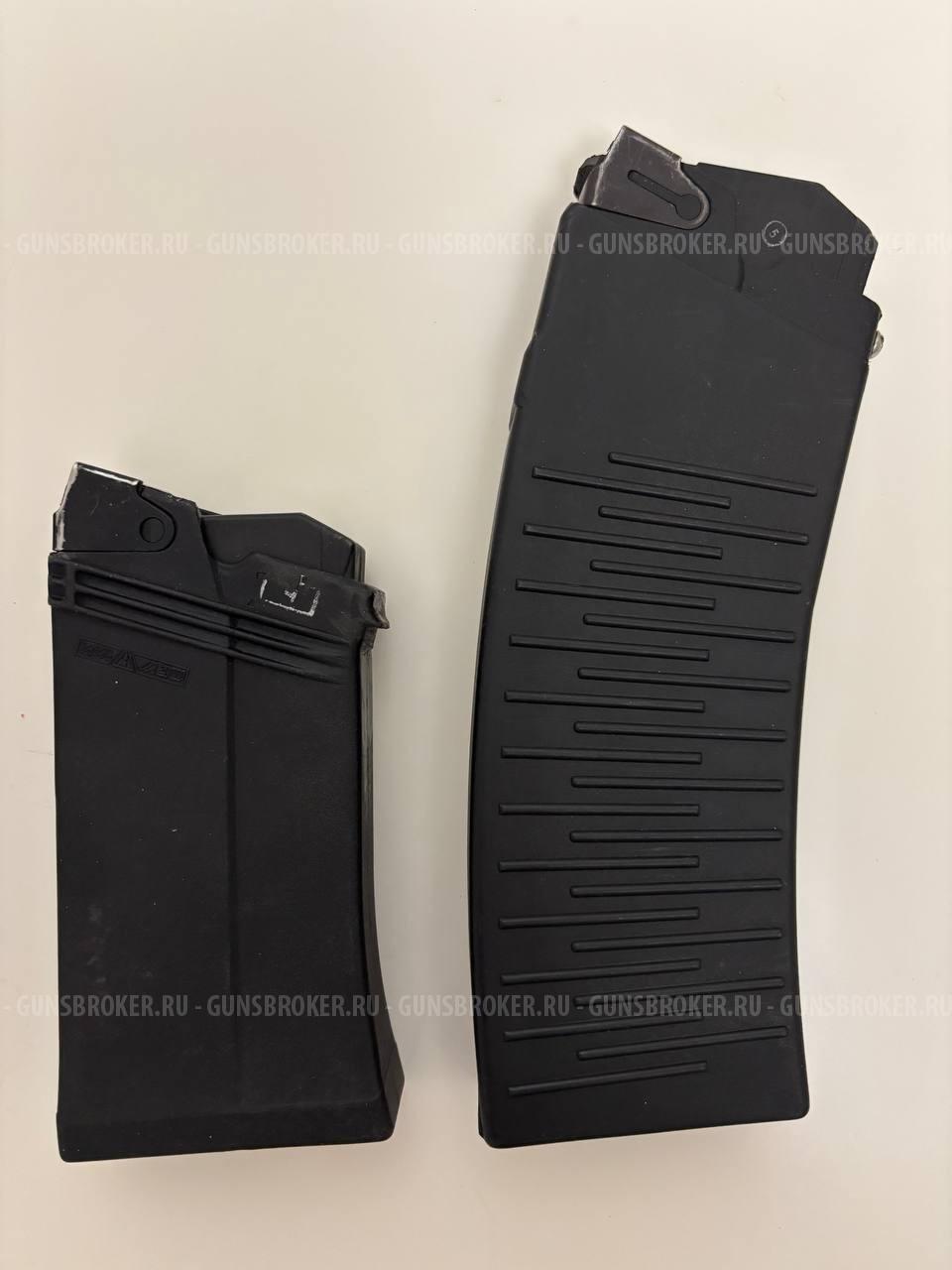 Магазин САЙГА 12 5 мест и Вепрь 12 8 мест