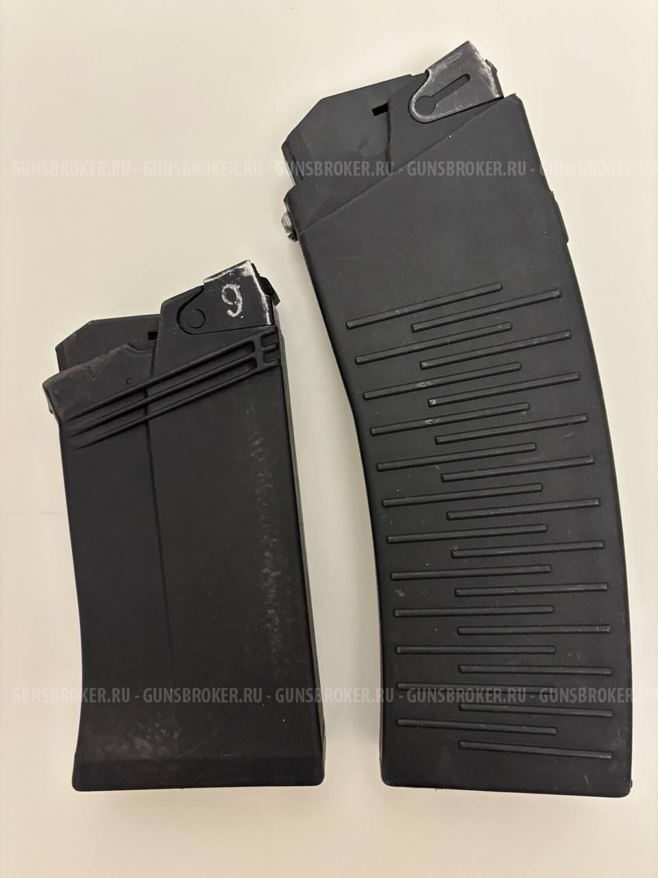 Магазин САЙГА 12 5 мест и Вепрь 12 8 мест