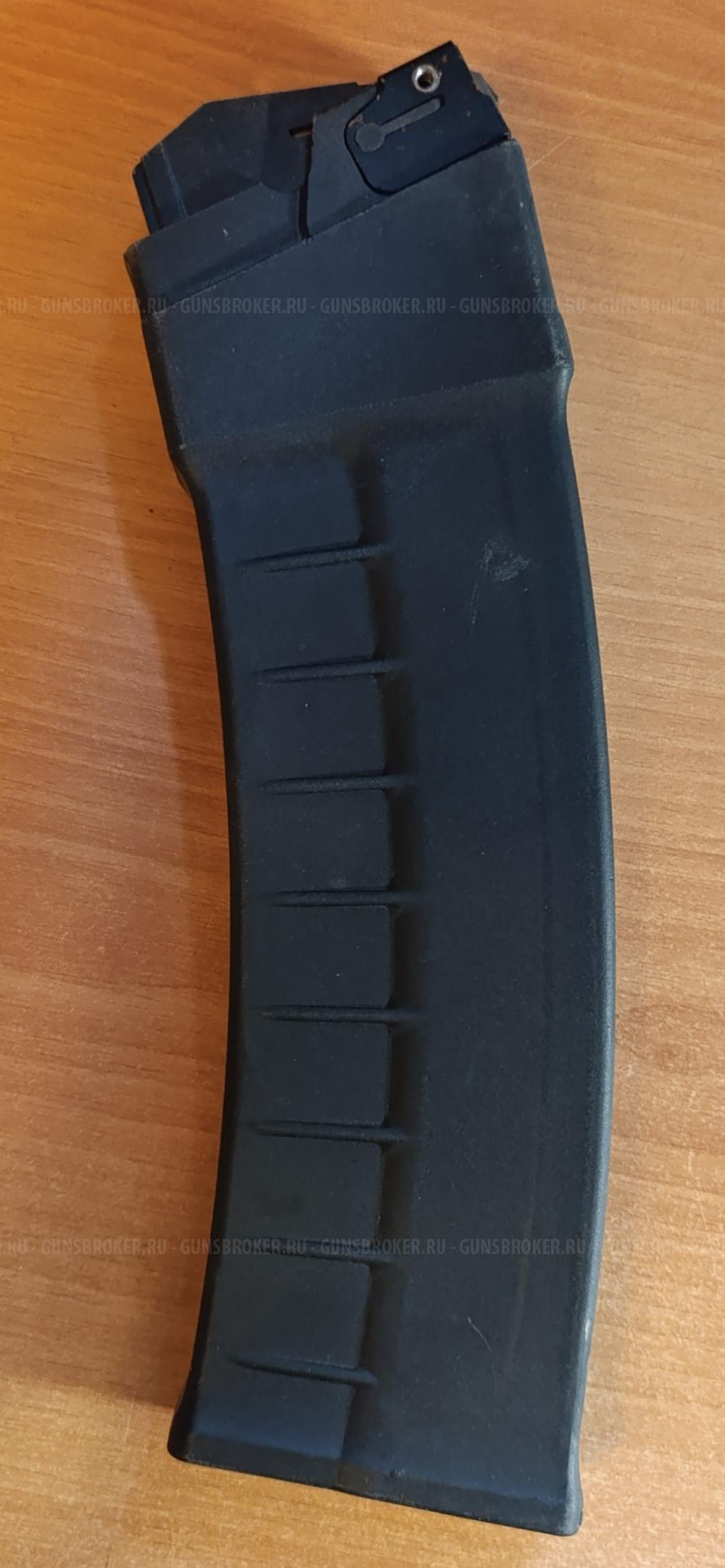 Магазин Сайга-12 СОК-12 сб.46 10-ти местный