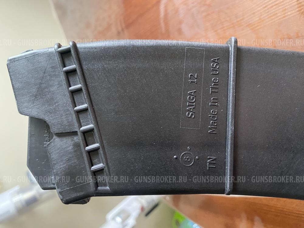 Магазин Сайга 12 