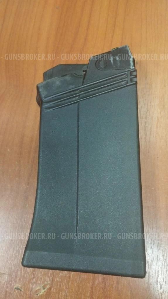 Магазин для Сайга 12С, Сайга 12К