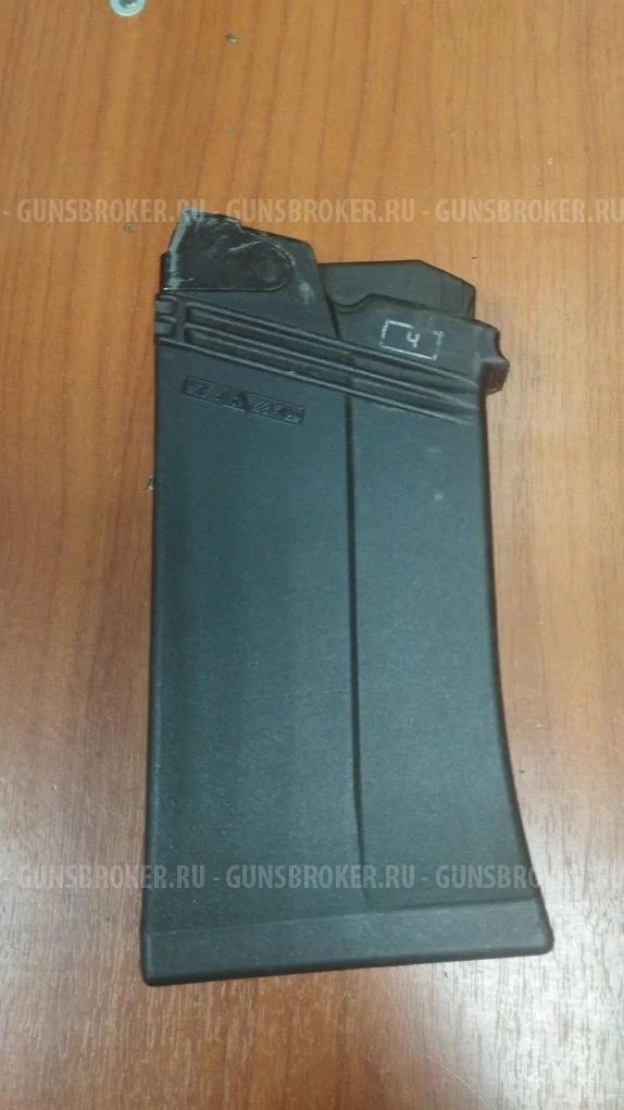 Магазин для Сайга 12С, Сайга 12К