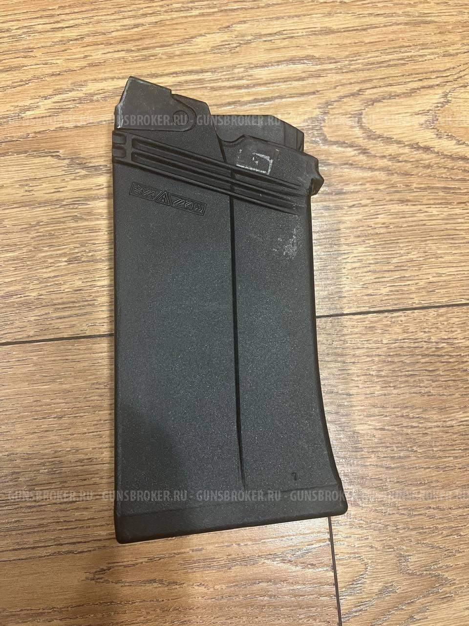 Магазин Сайга 12