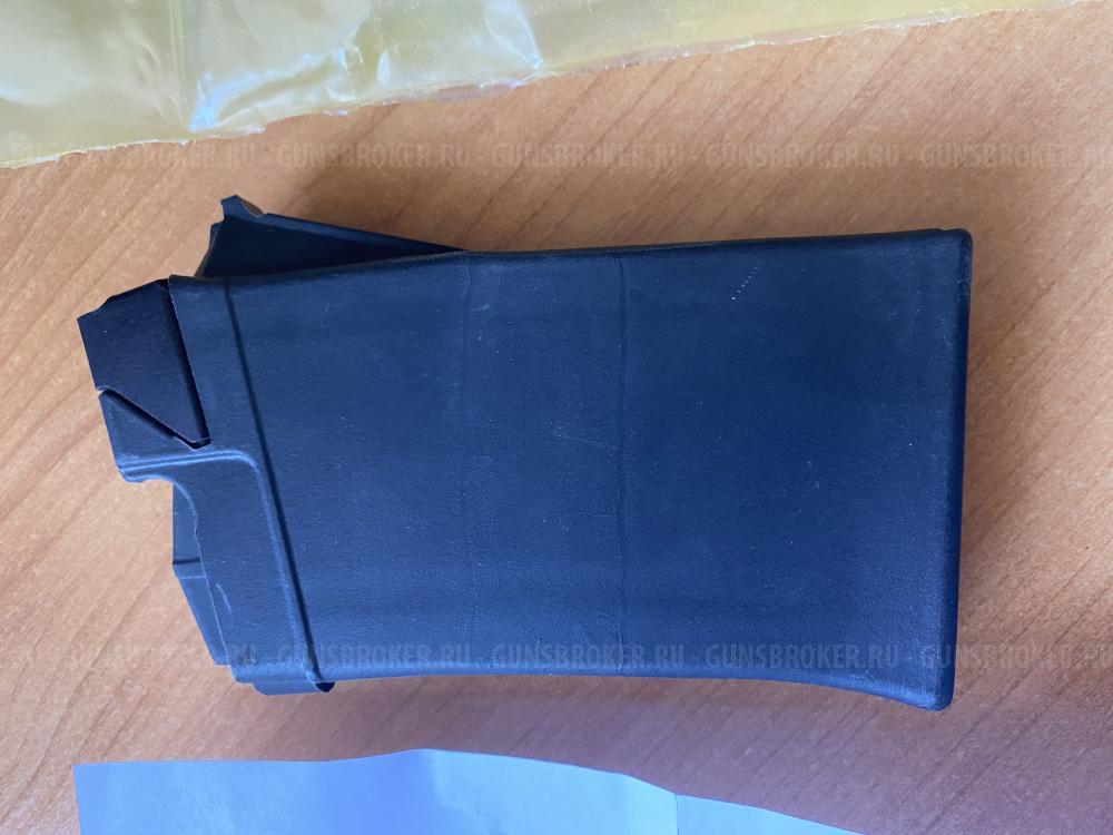 Магазин Сайга 20 кал 5 мест, 20x70