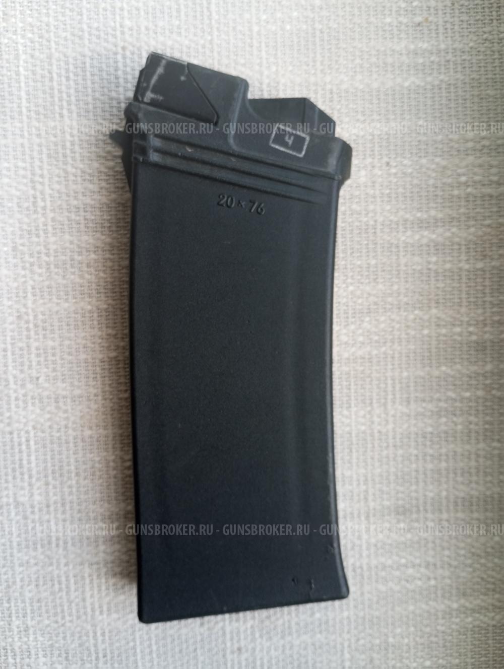 Магазин сайга 20/76 на 8 патронов